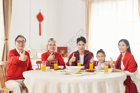 春节一家人聚餐点赞形象图片