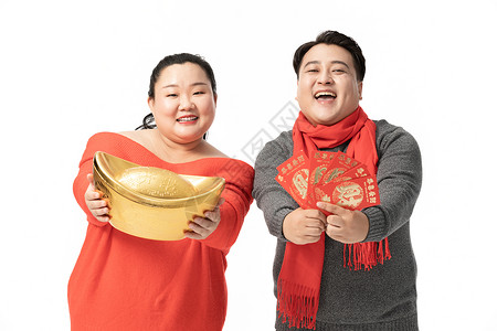 肥胖男女拿着金元宝和红包高清图片