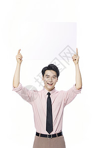 广告公司宣传年轻阳光男生手举白板展示背景