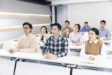 成人教育大学生课堂听课听讲背景图片