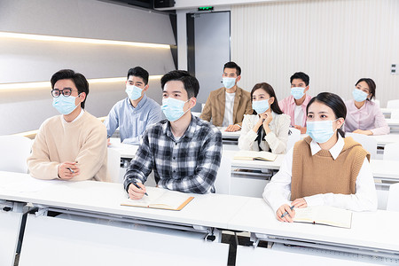 校园宣传标语疫情期间大学生戴口罩听课上课背景