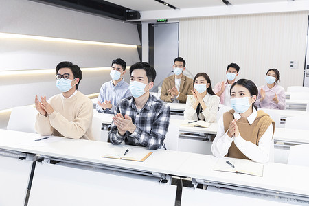 考研班招生宣传单页疫情期间大学生戴口罩听课上课鼓掌背景