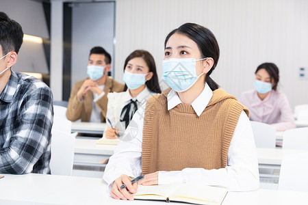 抗疫教学疫情期间大学生戴口罩听课上课背景