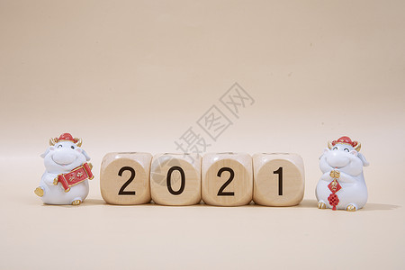 2021年新年牛年快乐主题背景图片