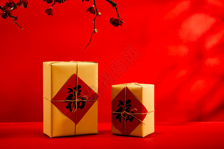 中国红福气纹样2021新年福气礼盒背景