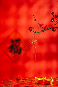 红包券2021新年喜庆中国结背景