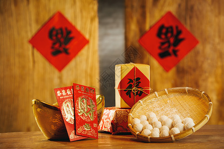 元宵节汤圆包红包素材高清图片