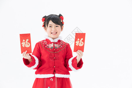 春节古装女孩小女孩开心的双手拿着红包背景