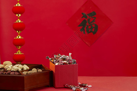 红色糖果素材喜庆新年年货静物糖果背景