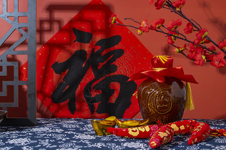 拜年剪纸红色新年春节新春福字背景图背景