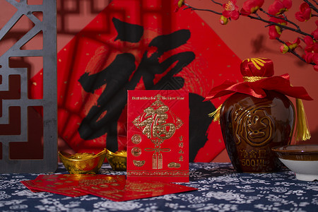 拜年剪纸红色新年春节新春福字背景图背景