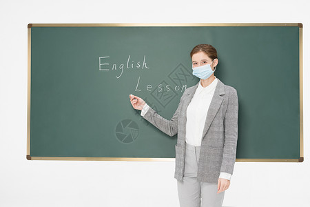 安全学习英语外教带着口罩授课背景