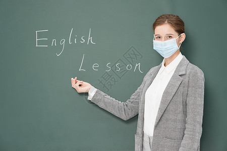 雅思口语戴着口罩上课的英语外教背景