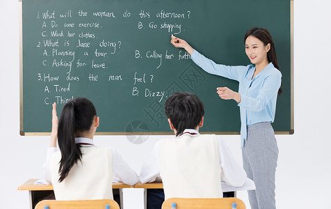 学科学习初中生认真听老师上课背景