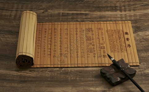 竹简古代木桌高清图片