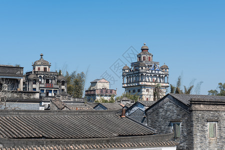 江门城市世界文化遗产广东开平碉楼锦江里背景