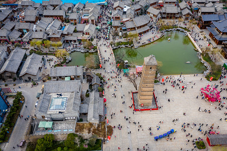 可邑小镇洛阳洛邑古城背景