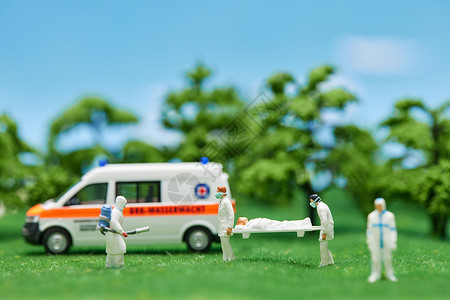 绿色小人玩具车疫情期间被抬上救护车的患者背景