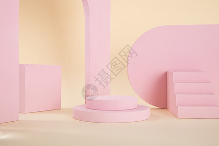 电商3d产品展示台粉色二维场景化妆品女生用品场景实拍图背景