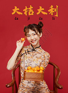 中式元素海报中国风国潮旗袍美女背景