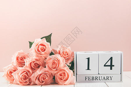 2月2龙抬头情人节节日鲜花背景素材背景
