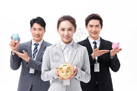商务人士金融顾问团队投资理财职业高清图片素材