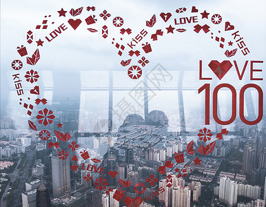 折纸心形七夕情人节海报高楼玻璃窗上的爱心情侣剪影背景