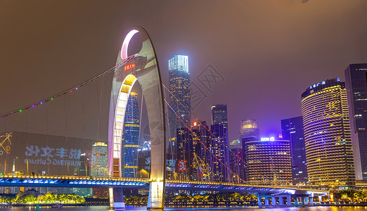 杰德照片广州珠江新城夜景航拍背景