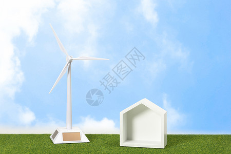 节能环保绿色地球环保绿色新能源风力发电背景