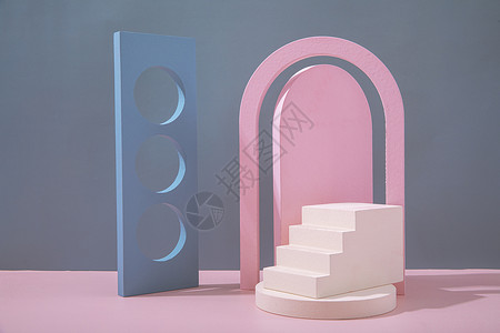 台阶状素材莫兰蒂色系二维礼品台高清图背景