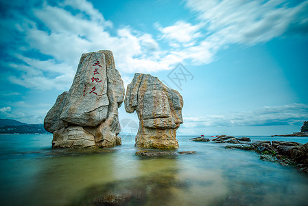 大梅沙海滩深圳大梅沙旅游区海滩礁石背景