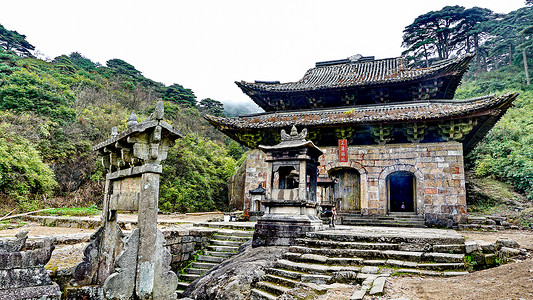 清宫太后江西上饶三清山道教三清宫背景