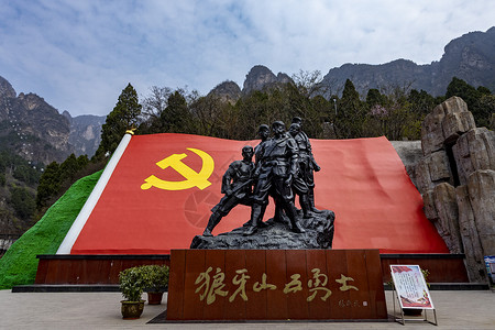 英雄山河北易县狼牙山五壮士纪念碑背景