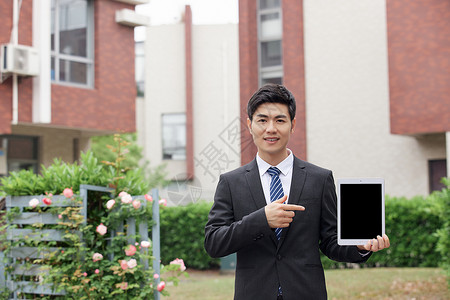 男性房地产销售人员形象图片