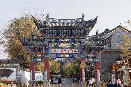 云南大理双廊古镇背景图片