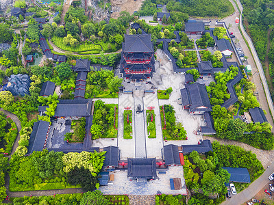 5A风景区芒砀山汉文化旅游区夫子崖背景图片