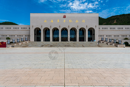 建党节文化墙设计延安革纪念馆摄影图背景