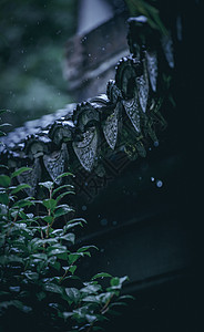 南京甘熙故居夏天下雨的屋檐高清图片