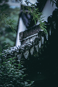 南京甘熙故居夏天下雨的屋檐背景