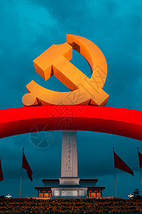 红色建党100周年海报天安门广场景观背景