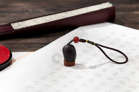 花扇子水墨中国传统七夕情人节印章背景