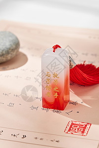 教育水墨中国传统七夕情人节印章背景