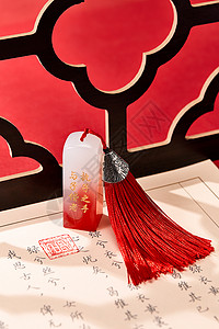 七夕传统印章背景图片