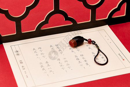七夕传统印章背景图片