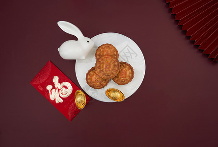 红包月饼中秋节的五仁味月饼静物背景