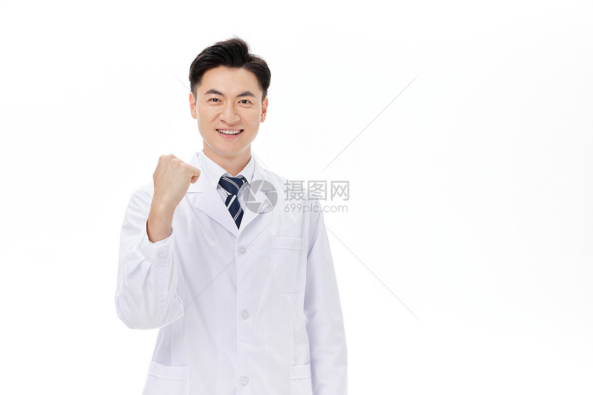 男性医生做加油手势图片