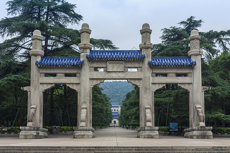 中山陵景区国家5A级景区江苏南京钟山风景名胜区中山陵背景