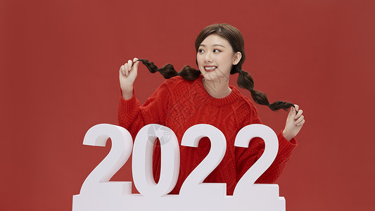 活力女性迎接2022年背景图片