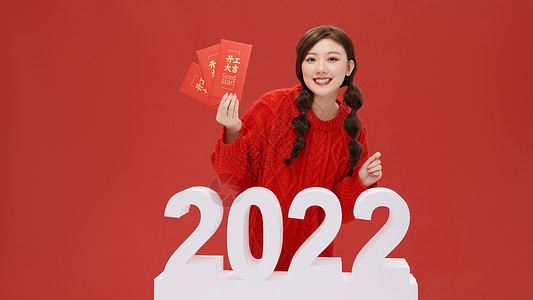 中国风赢战龙年展板活力女性手拿红包迎接2022年背景