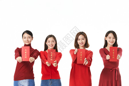 青春活力闺蜜姐妹收新年红包图片
